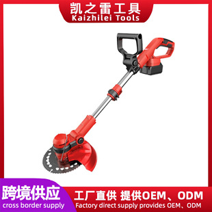 Multifunctional Weeder, Pruning Hedge Trimmer, Lawn Mower, Small Portable Household Rechargeable Lithium Battery Lawn Mower