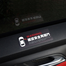 ��܇�_�T��ʾ�N�_�J��ȫ���_�T܇�N܇��������ʾ��־�����ړ��N��