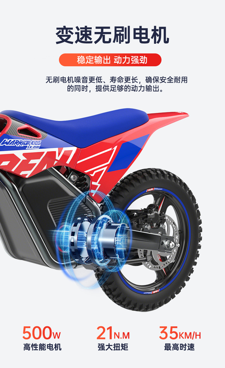Apollo Warrior Two-Wheel Off-Road Electric Motorcycle RFN – An Electric Vehicle for Teenagers and Children, Perfect as a Birthday Gift for Parents and Kids