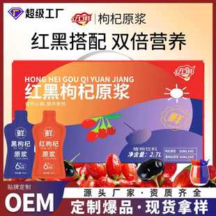 ���Ƽt�����ԭ�{�Y��2.7L NFC�ǝ�s�r���rե�����ԭ���F؛OEM