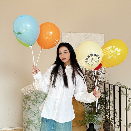 Sports meet encouraging balloons, Gaokao and Zhongkao school kindergarten inspirational words ceremony atmosphere decoration balloons