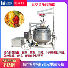 �r��ԭζ�عϗl�����O����Ͱ���l�����ɽ��ǙC����ȫ�Ԅӽ����