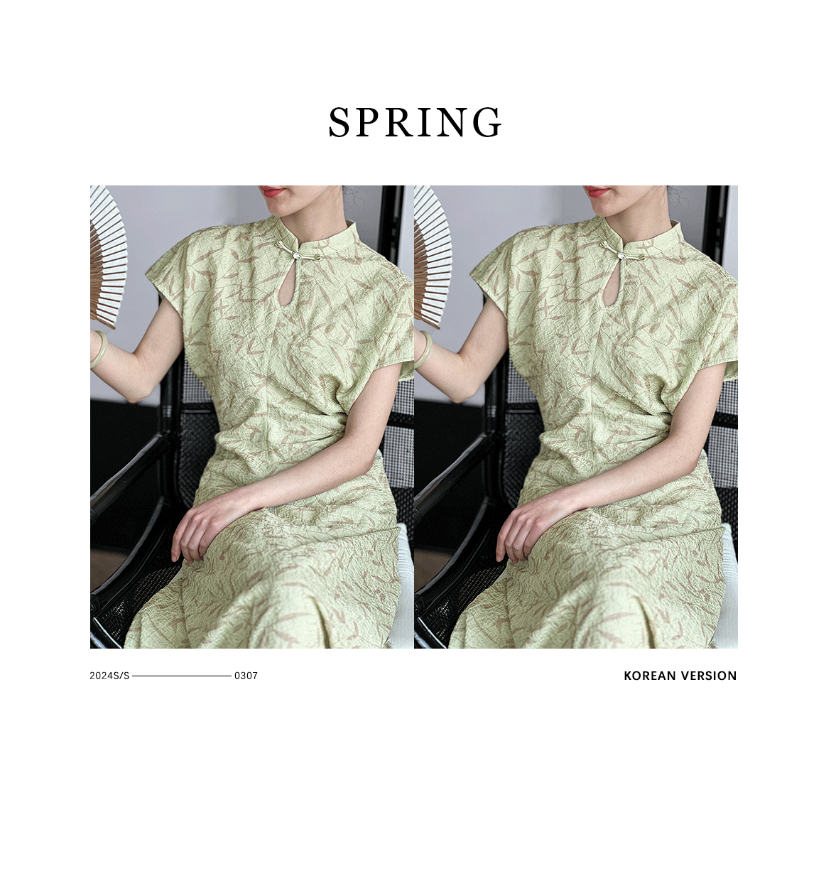 新版动图2023(3)4