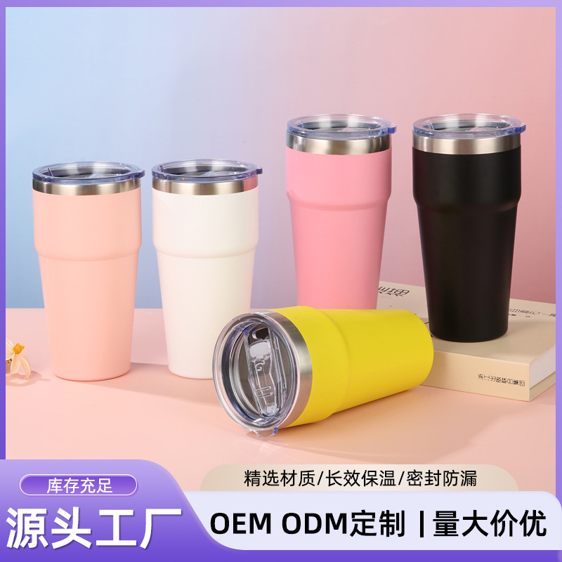 Cross-Border Popular 16oz Car Cup with Lid, 304 Stainless Steel Double-Layer Vacuum Insulated Cup, Outdoor Portable Ice Cup