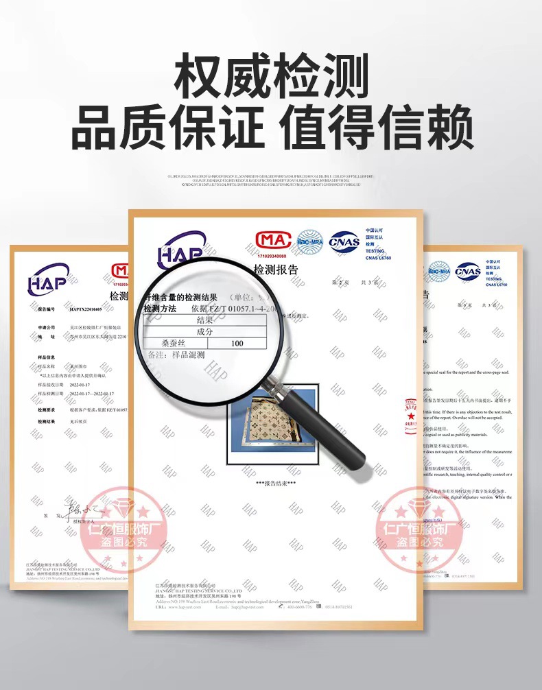 微信图片_20220117182621