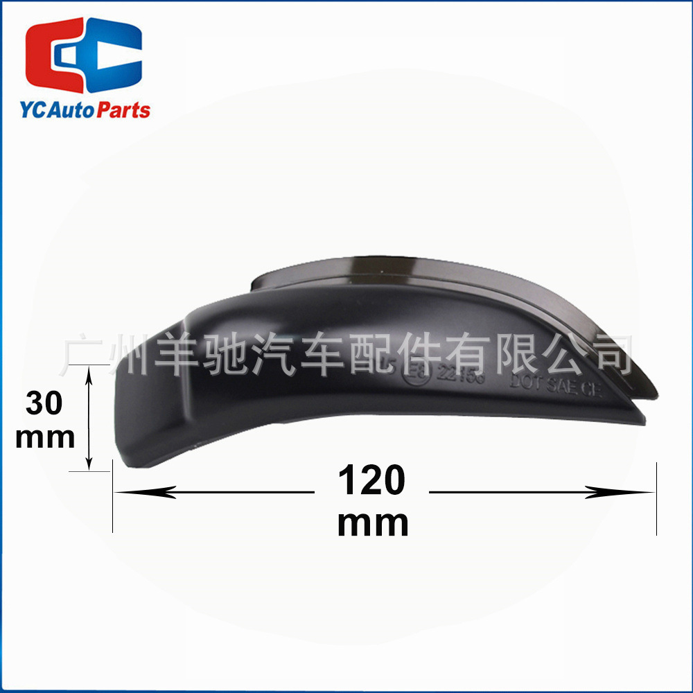 Aplicable a Toyota Corolla Yaris Camry Prius espejo retrovisor LED corriente luz de dirección