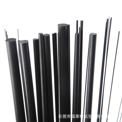 Specifications solid Carbon fiber rods circular 0.5 to 12mm Model carbon rod model airplane aircraft Stiffeners