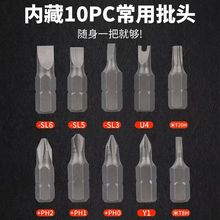 �����ݽz�����b��s��݆���͵����^�ձ��M�ϏS��ֱ�N����;E18