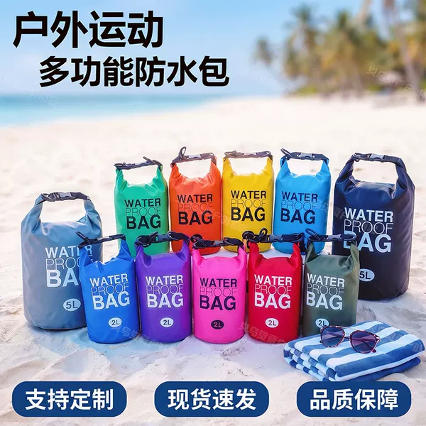 Cross-border outdoor waterproof bag, single and double shoulder storage mountaineering waterproof bucket bag, portable waterproof bag for beach rafting and swimming