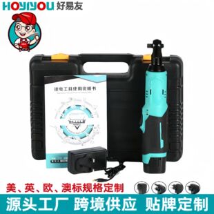 90�Ƚ�8-25����ȫ��Ť�����ް���늄Ӱ������칤�I��