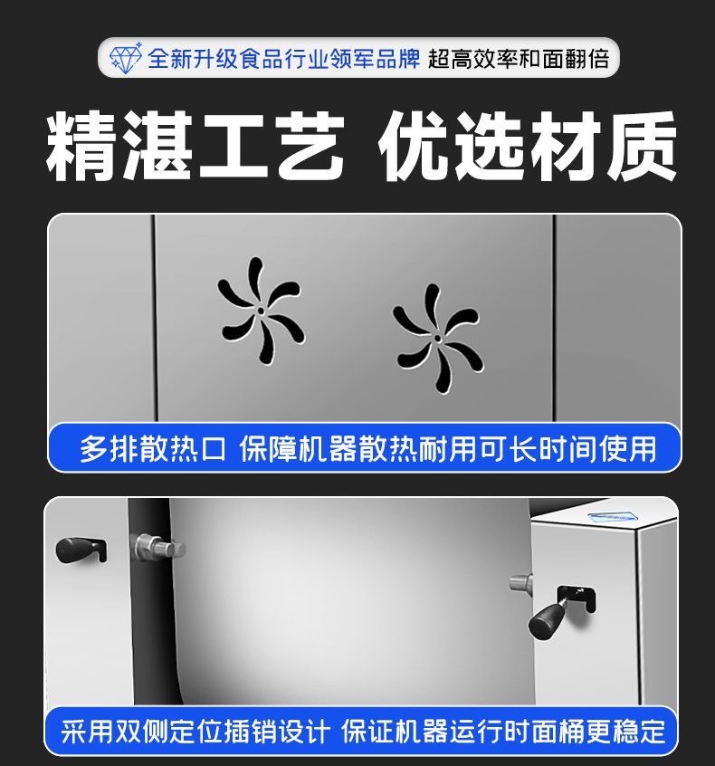 商用和面机全自动不锈钢揉面静音食堂拉面批发馒头房通用搅面机