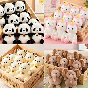 �S�҃�ͯ�˴����ޙC��ץ�ù���ë�q���С��ż8�����ޙC������؛