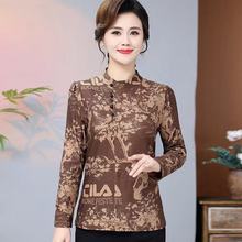 一件代发 韩国妈妈装半高领长袖T恤2025冬中老年女印花弹力打底衫