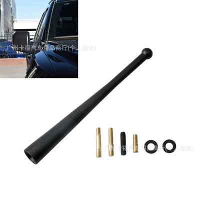 Cross-border best-selling car decoration radio antenna 5inch Universal antenna Modified antenna radio antenna
