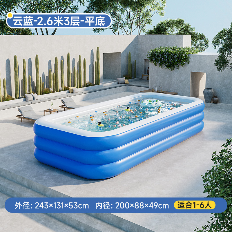Inflatable swimming pool, 2.6meter, 3 floors