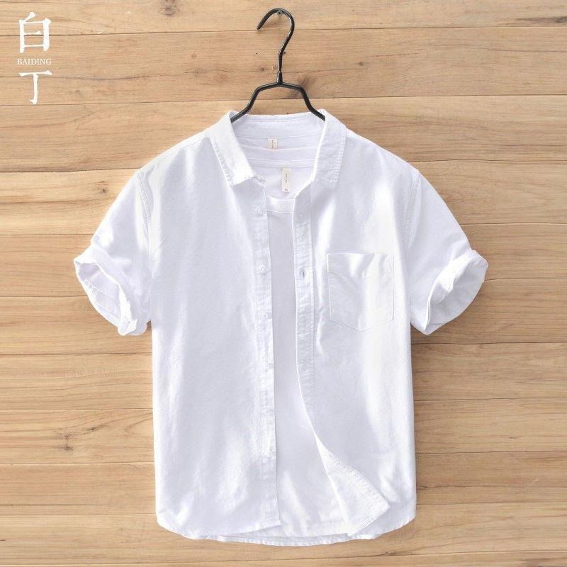 Camisa Oxford de manga corta Camisa delgada de verano de marca de moda para hombres Camisa de media manga de moda coreana suelta casual