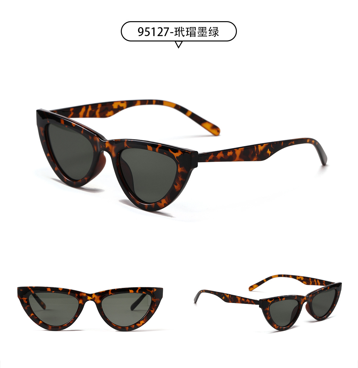 Korean Fashion Style New Geometric Cat Eyes Sunglasses display picture 10