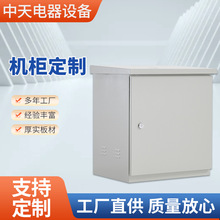 ����C��6U/9U/12U�����o���O��һ�w����늾W�jͨӍ������܈䓰�