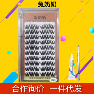 ������TT60���֑���w�͝��ܿ�ٽ�ë��ճ�󻨾���ë���W���hƽ�r