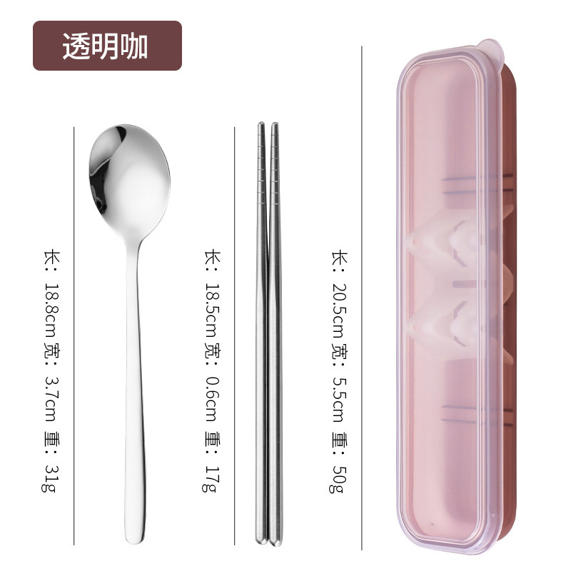 304ステンレス携帯食器学生旅行スプーン箸フォーク収納ケースセット宣伝プレゼントロゴ|undefined