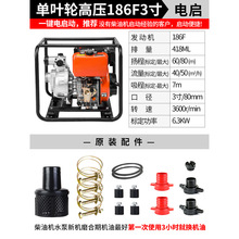 �������͙C3����~݆�ߓP�̸߉�����늆���һ�w�C�r�ù�ȳ�ˮ��