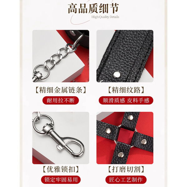 SM sex props flirting fun women's supplies Hehuan Fang Fun toy…