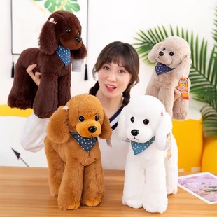 Cute simulation teddy dog poodle Teddy dog plush toy puppy long hair doll Ragdoll children doll