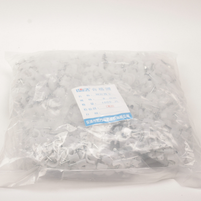 �귽 �ֶ��߿� 4 5 6 7 8 9 10-25mmԲ���⿨7mm��ɫ�߿����߹̶�