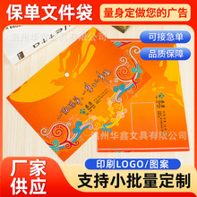 �S�����l̩�����U���η��ױ��δ��ļ����Y�ϴ���朴����۴��F؛