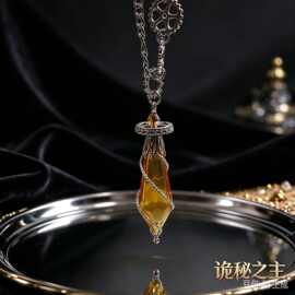 《诡秘之主》克莱恩黄色水晶灵摆项链时尚玄幻小说周边吊坠项链