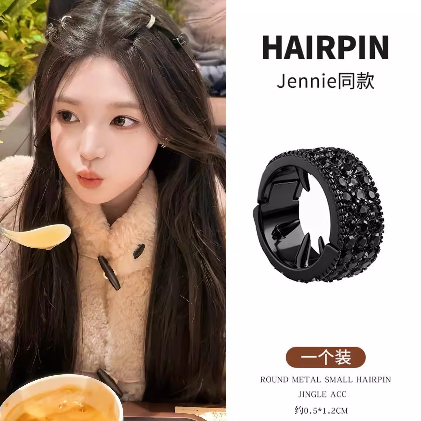 Dopamina adorable clip de cabello para mujeres 2026 nuevo clip de boca de pato de alta calidad sensación lateral exquisita clip de frangeo clip de cabello tocado