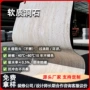 外墙柔性超薄打印石材
