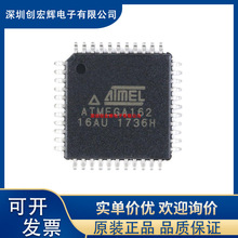 ATMEGA162-16AU TQFP-44 8λ΢ 16KW оƬ ԭbȫƷ