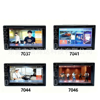 New Model 7inch Carplay Bluetooth Car Player 7inch Dual-Head Mp5 Card Player Car Radio Fast Charging Player