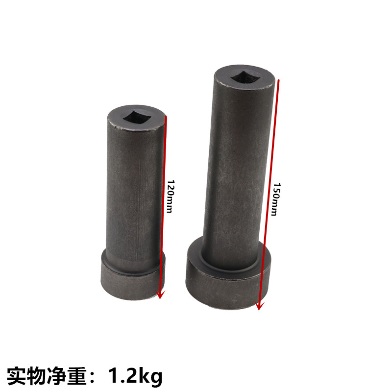 Motorcycle Electric Vehicle Front Fork Wave Disc Pressure Bearing Direction Column Removal Sleeve Faucet Tool Repair Tool