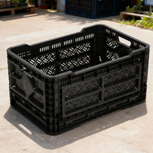 折叠式塑料周转筐 51L 大容量水果筐物流周转箱