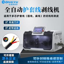 ȫ�Ԅ���X�����C��|�þ��C��о�o�׾��þ��C늾������¾��C