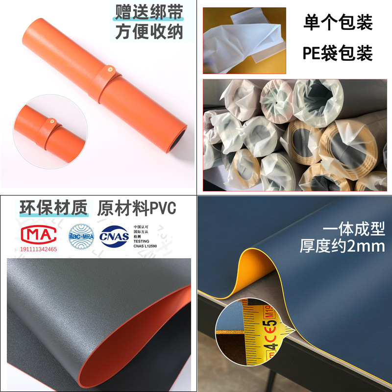 Fabricante en stock Amazon transfronteriza alfombrilla de ratón de cuero grande impermeable almohadilla de escritorio de oficina estudiante almohadilla de escritura logotipo impreso