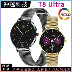 TikTokで話題のT8 Ultraスマートウォッチ1.19インチBluetooth通話+睡眠モニタリングレディースウォッチ
