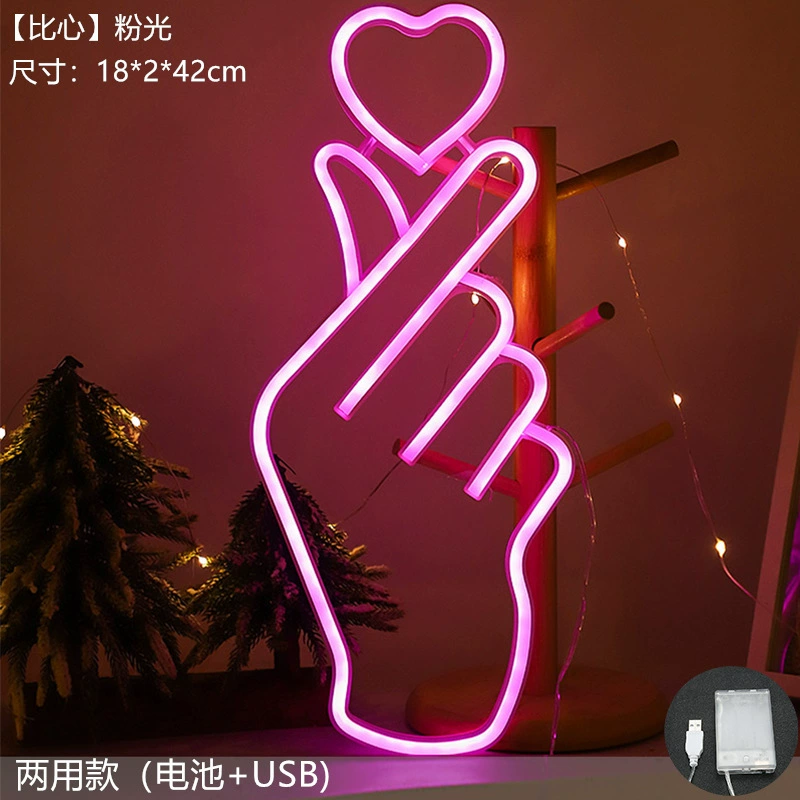 LED неоновые огни с сердечками, формы, без границ, стильный декор комнаты, настенный подвес, атмосферные праздничные огни