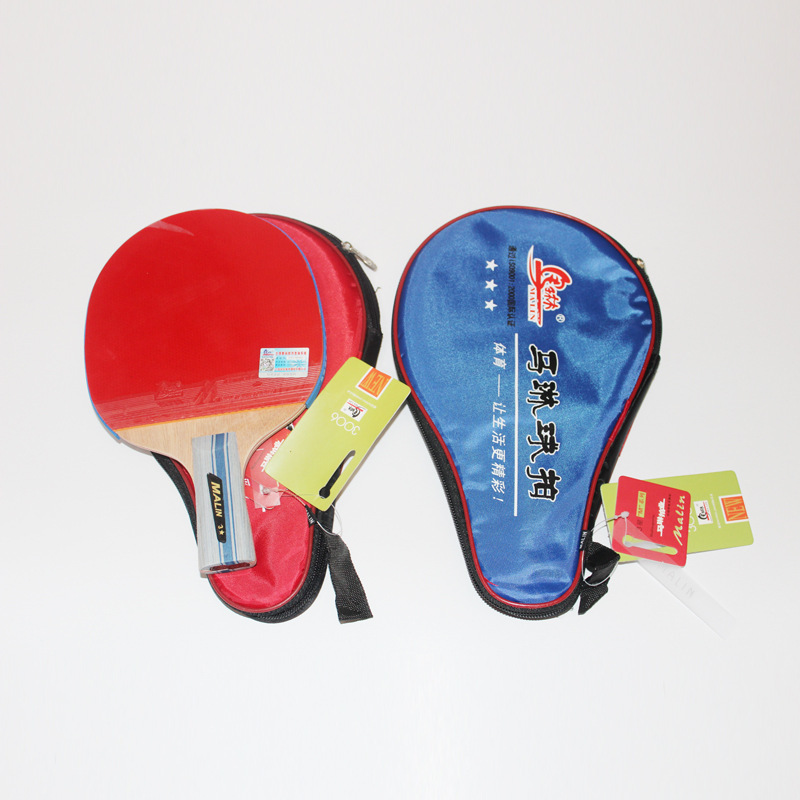 Supply of Malin Samsung Table Tennis Rackets 3002 Long Handle Horizontal Racket 3006 Short Handle Straight Racket Double-Sided Anti-Adhesive Rubber Cover