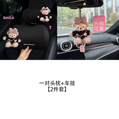 Headrest – Support for Women - a-pair-of-headrests-car-hangers-set-of-2