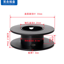 ����݆С�@���S���S����55mm��t�z�l��z���b�S�S�����a���l���P