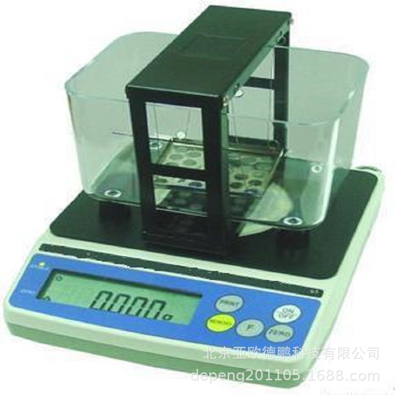 PVC塑料颗粒密度计/PE比重计  DPMH-120A