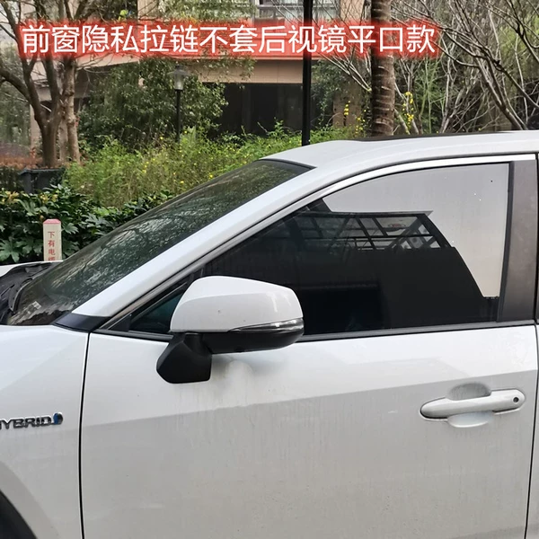 Rear view mirror for beloved, 125×50cm