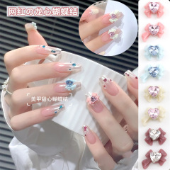 Hobbyist Dragon Heart Butterfly Knot Nail Art Resin Heart Diamond Pink and Cute Sweetheart Nail Accessories Wholesale