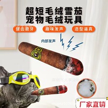 �����¿�����ѩ�ѹ����␞�����ҧ�����l���ѩ�Ѵ�С��