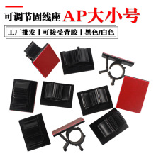 ������������ճ�ռ{�W���������̶���AP0810�ž����A늾���������