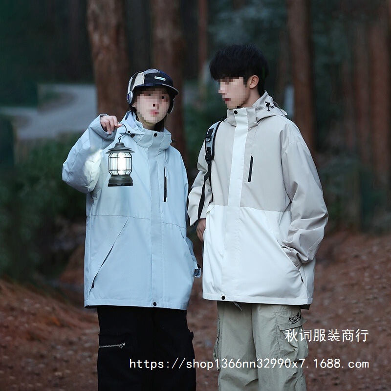 Spring and Autumn New Outdoor Loose Couple Jackets Men's and Women's Color Matching Waterproof Jackets Hooded Sports and Leisure Wholesale