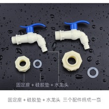 6�����yˮ���^pvc���|���������|ˮ���~����b��ˮ��ˮ���ܷ����b